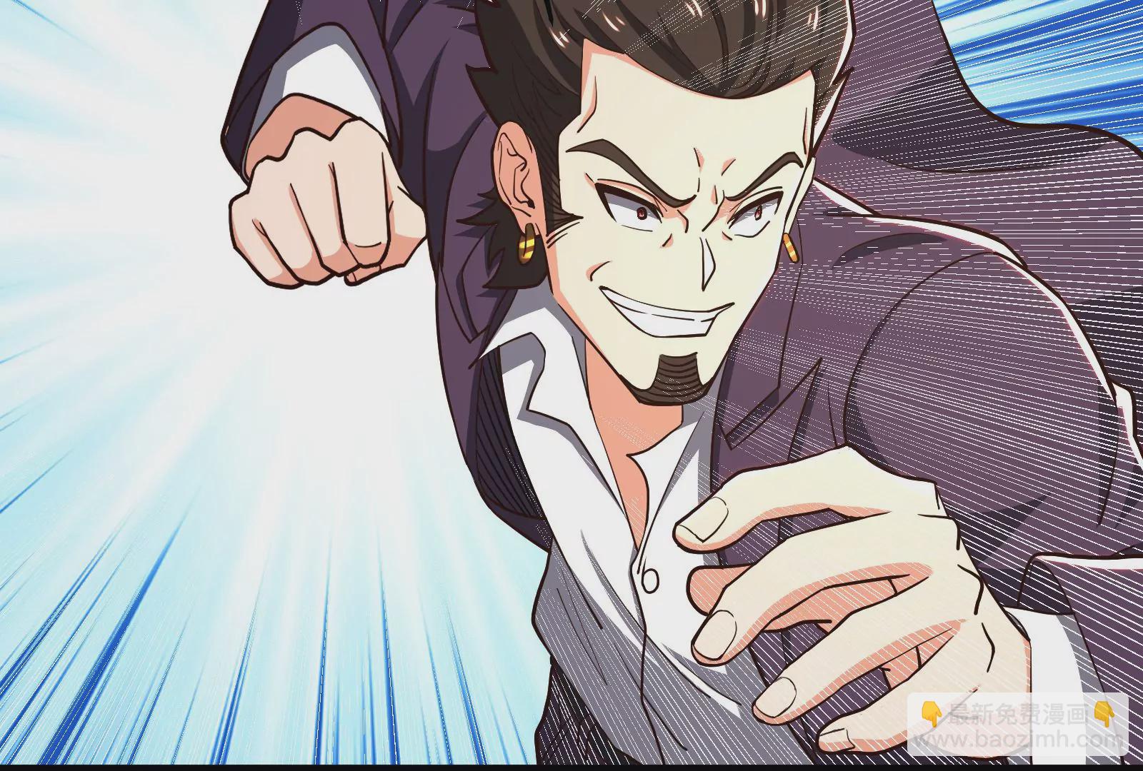 古神遊戲 - 第61話 探路！棋子的重要性(3/3) - 3